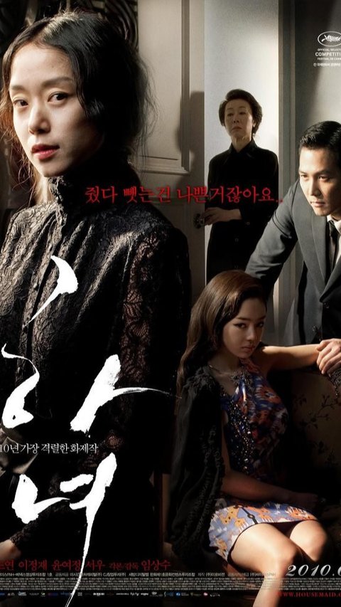 5 Film Korea Selatan Dilarang Tayang di Indonesia, Ada 'Obsessed' dan 'A Man And a Woman'