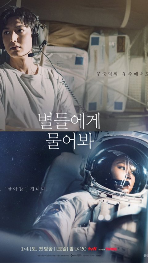 When The Stars Gossip, Drama Terbaru Gong Hyo Jin dan Lee Min Ho yang Segera Tayang Januari 2025 Mendatang