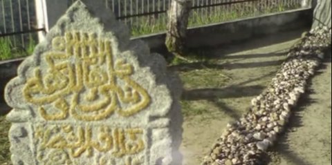 ⁠Potret Makam Sahabat Nabi Muhammad SAW di Indonesia, Tiba di Sumut saat Zaman Khalifah Abu Bakar Ash Shiddiq