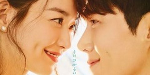 5 Rekomendasi Drakor Suguhkan Kisah Ringan Cocok Untuk Ditonton AKhir Pekan, Ada Love To Hate You & Mr Queen