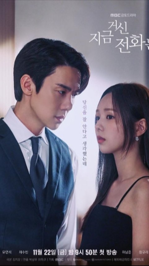 Alasan Episode 5 dan 6 'WHEN THE PHONE RINGS' Tidak Tayang, Penonton Kecewa