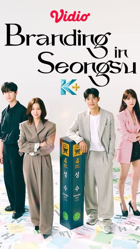 Synopsis of Korean Drama 'Branding in Seongsu: When Two Different Characters Exchange Souls