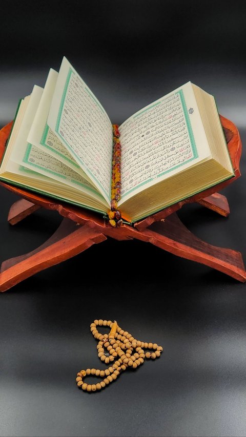 Prayer of Chanting the Quran Read After Finishing It, 4 Thousand Angels Confirm