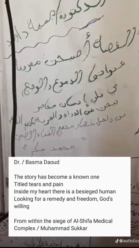Pesan Warga Gaza di Tembok RS Al Shifa Sebelum Gugur, Isinya Pilu Menyayat Hati