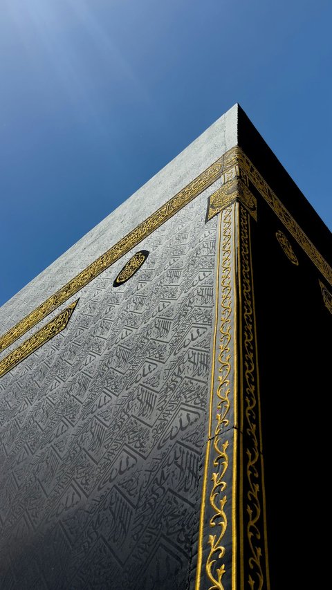 Is Your Qibla Direction Correct? This is How to Check it when the Sun is Above the Kaaba