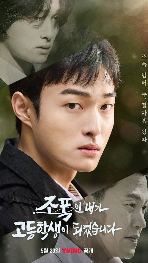 Drama High School Return of a Gangster, Kisah Intimidasi di Sekolah Dibintangi Yoon Chan Young dan Lee Seo Jin