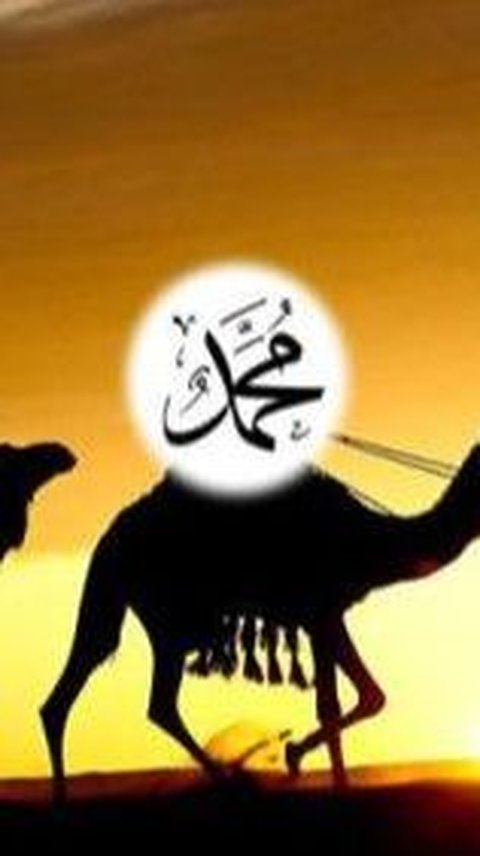 Bagaimana Cara Berdakwah Nabi Muhammad SAW di Mekkah, Umat Islam Wajib Tahu