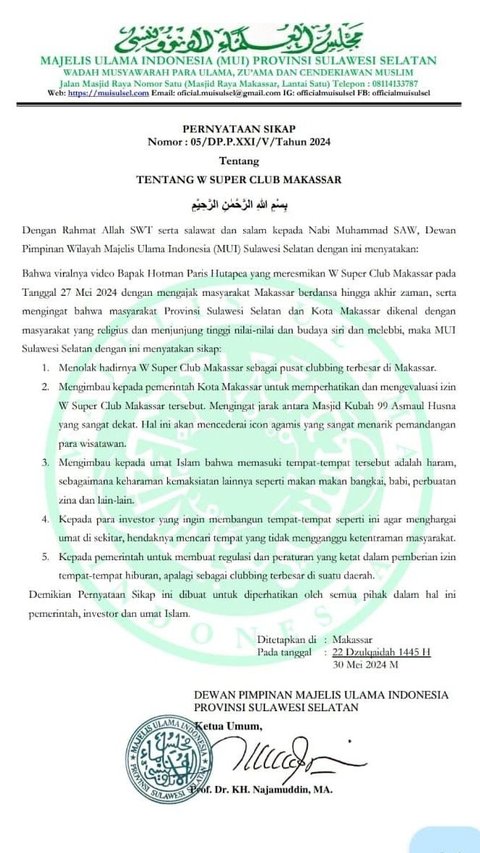 Protes Keras, Muhammadiyah hingga MUI Tolak Keberadaan W Superclub Milik Hotman Paris di Makassar