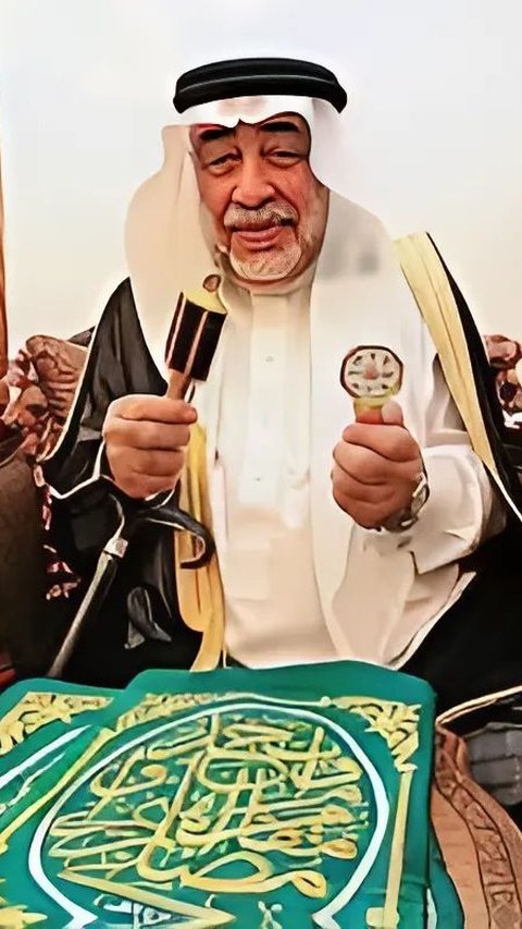 Guardian and Key Holder of the Kaaba Saleh bin Zain Al-Abidin Al-Shaibi Passes Away