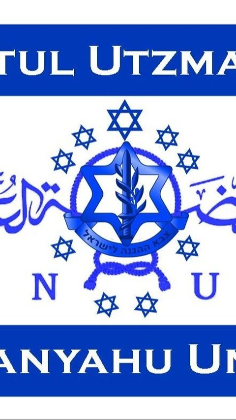 NU Logo Twisted to 'Netanyahu United' Following Meeting of 5 Nahdliyin with the President of Israel