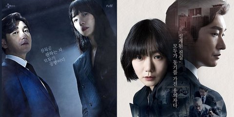 5 Drama Korea Thriller yang Wajib Ditonton Sekali Seumur Hidup, Bisa Masuk List Kegiatan Weekendmu