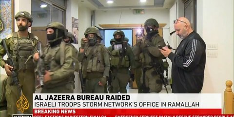 Tentara Israel Serbu Kantor Aljazeera di Tepi Barat, Beri Waktu 45 Hari untuk Tutup