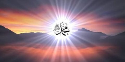 Nabi Muhammad SAW ke Langit ke-7 saat Isra Miraj dengan Jasad atau Hanya Ruh?