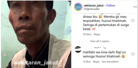 {{caption}}