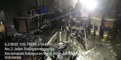 Misteri Penyebab Kebakaran di Gedung Kementerian ATR/BPN, Ini Kata Polisi