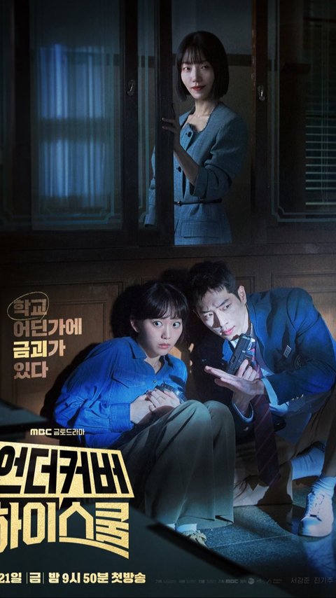 7 Drama Korea Tamat Maret 2025, Bisa Jadi Teman dan Tontonan Libur Lebaran