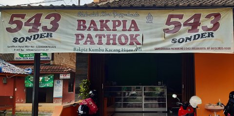 Berkat Bantuan Modal BRI, Produsen Bakpia Bisa Stok Bahan untuk Panen Cuan saat Lebaran