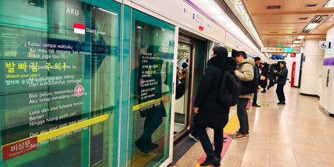 Puisi 'Aku' Chairil Anwar Menghiasi Stasiun Kereta di Seoul, Korea Selatan