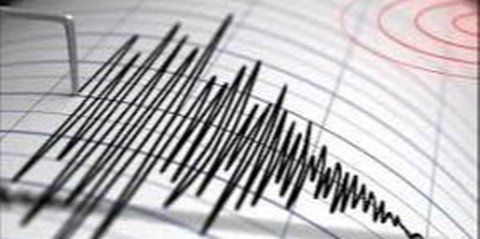 Gempa M 4,1 Guncang Kota Bogor, Getaran Terasa Hingga Jakarta
