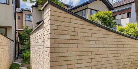 Pagar Tembok Rumah Minimalis, Inspirasi Desain Modern dan Fungsional