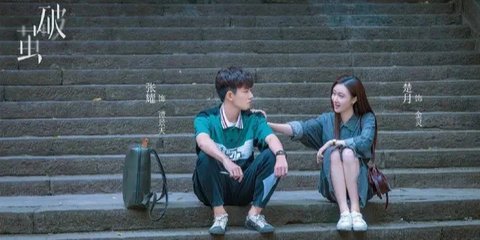 20 Rekomendasi Drama China Terbaru tentang Detektif yang Menarik dari Awal hingga Akhir