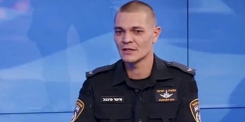 Polisi Israel yang Mengaku Bunuh 13 Pejuang Hamas Saat Serangan 7 Oktober, Ditemukan Tewas Bunuh Diri