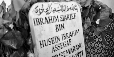 Penampakan Makam Ibrahim Suami Najwa Shihab, Satu Liang Lahat dengan Mendiang Putrinya