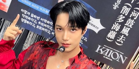Kai EXO Live in Jakarta! Konser Solo Perdana Bertajuk <KAION> Siap Guncang Istora 14 Juni 2025