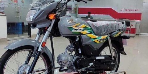 Ini Bukan Win 100, Honda CD 70 Dream 2025 Ini cuma Rp 9 Juta