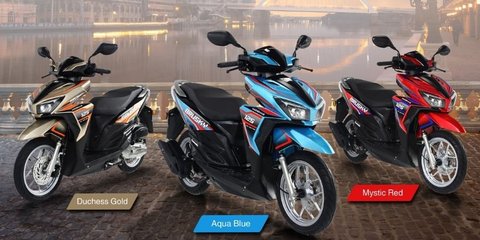Penampakan Matic Baru Kawasaki dengan Desain 'Gen Z'