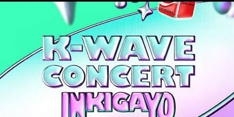 Tiru Kesuksesan K-Wave, Danantara Siap Investasi Industri Media dan Hiburan