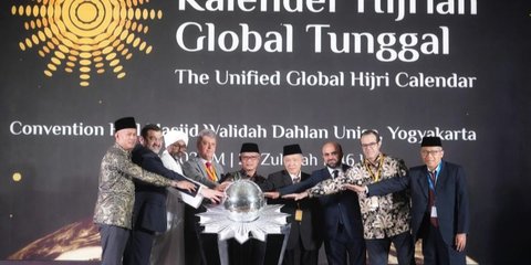 Muhammadiyah Resmi Luncurkan Kalender Hijriah Global Tunggal, Serukan Persatuan Umat Islam
