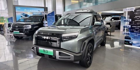 BYD Luncurkan SUV Listrik Dilengkapi Drone Harga Rp 260 Jutaan, Nama Tipenya jadi Sorotan