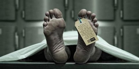 Pria Ditemukan Tewas dengan Kondisi Kaki Sisa Tulang di Kebun Warga