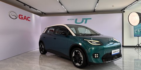 Membedah Keunggulan Mobil Listrik AION UT