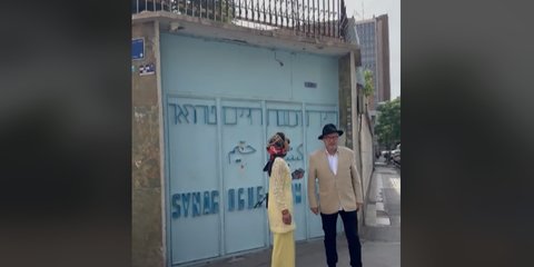 Musuh Bebuyutan Sama Israel, Ternyata Iran Sangat Toleransi dengan Agama Yahudi ini Buktinya
