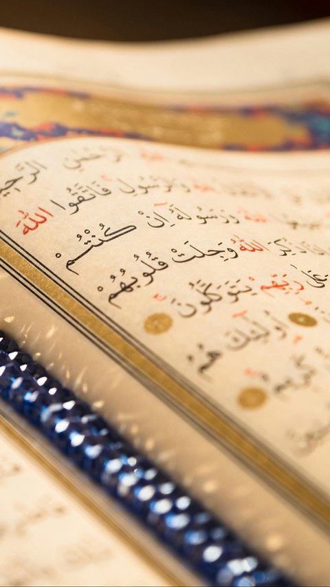 Anjuran Membaca Yasin di Rebo Wekasan, Lengkap dengan Panduan Praktisnya