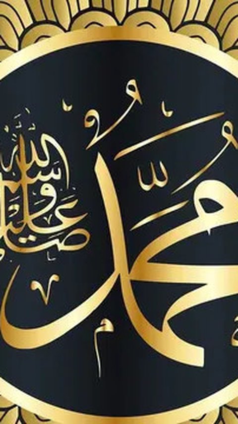 Tanggal Rabiul Awal 2025 dan Keistimewaannya, Pengingat Bulan Lahir Nabi Muhammad SAW
