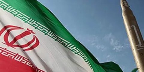 Iran Eksekusi Mata-Mata Israel, Perannya Dalam Pembunuhan Ilmuwan Nuklir Terungkap