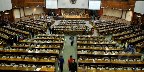 KPK Buka-bukaan Ungkap Tingkat Kepatuhan LHKPN Legislatif Paling Rendah, Berikut Rinciannya