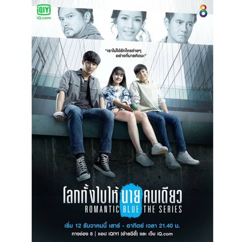 7 Drama Thailand Mengisahkan Cinta yang Penuh Konflik dan Kerumitan