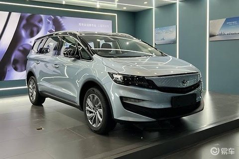 Produsen Zeekr dan Aletra Bakal Meramaikan Pasar Otomotif Indonesia