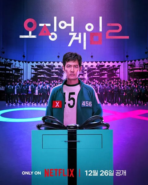 Drakor Squid Game Season 2 Rilis Trailer Terbaru, Lee Jung Jae Mati-matian Hentikan Permainan