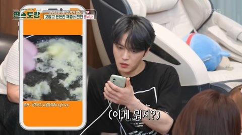 Potret Kim Jaejoong Buat Heboh Masak Telur Gulung Jajanan SD Indonesia, Sekali Coba Langsung Berhasil