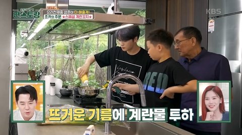 Potret Kim Jaejoong Buat Heboh Masak Telur Gulung Jajanan SD Indonesia, Sekali Coba Langsung Berhasil