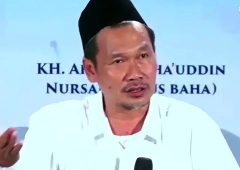 Gus Baha: Hajatan itu Haram