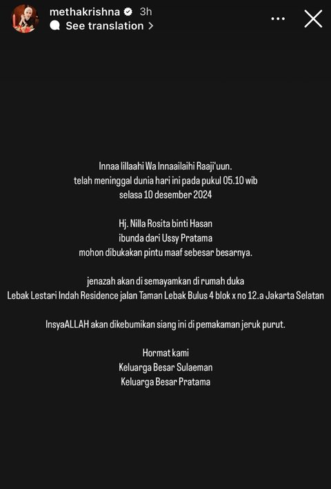 Penuh Kehangatan, Potret Kebersamaan Ussy Sulistiawaty Bareng Sang Ibunda yang Baru Meninggal Dunia