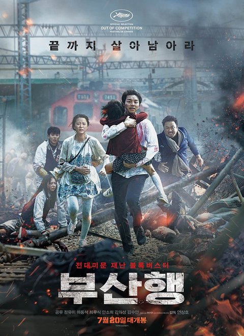 Rekomendasi 5 Film Korea Bertema Zombie Terbaik, Wajib Masuk Daftar Tontonan Akhir Pekan