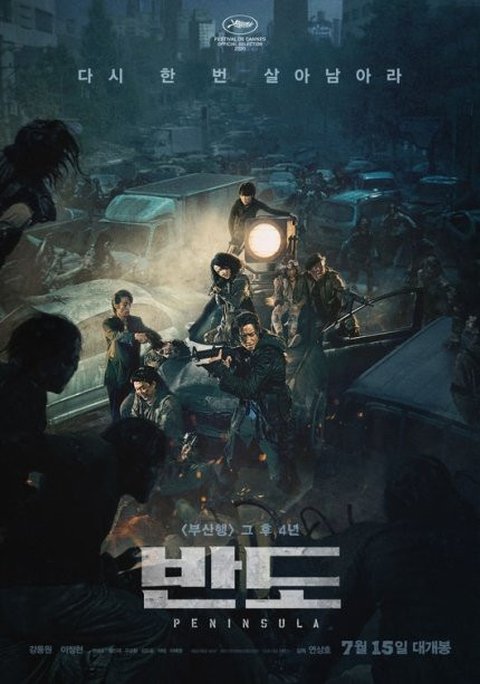 Rekomendasi 5 Film Korea Bertema Zombie Terbaik, Wajib Masuk Daftar Tontonan Akhir Pekan