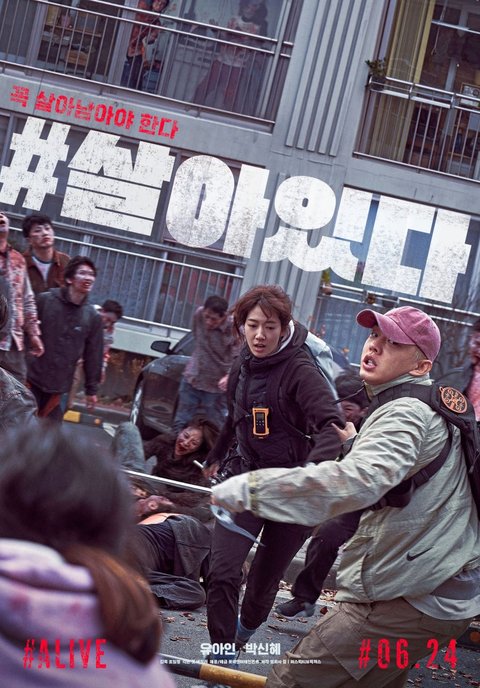 Rekomendasi 5 Film Korea Bertema Zombie Terbaik, Wajib Masuk Daftar Tontonan Akhir Pekan